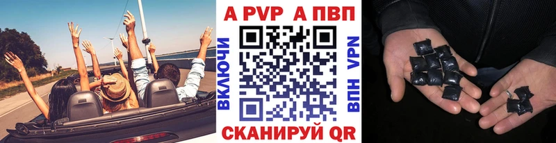 Купить Каннабис  Мефедрон  Кокаин  ГАШ  Сясьстрой