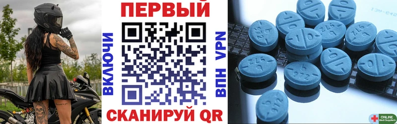 Амфетамин Premium  Купить  Сясьстрой 