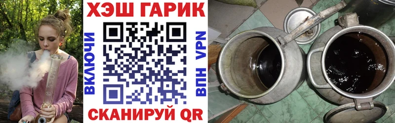 Купить закладки  Сясьстрой  Гашиш 40% ТГК 