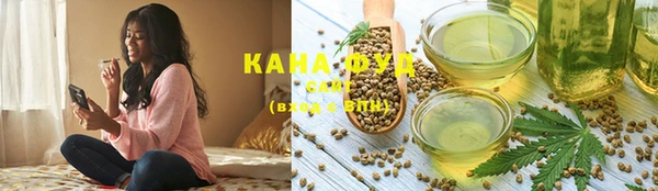 синтетический гашиш Гусь-Хрустальный