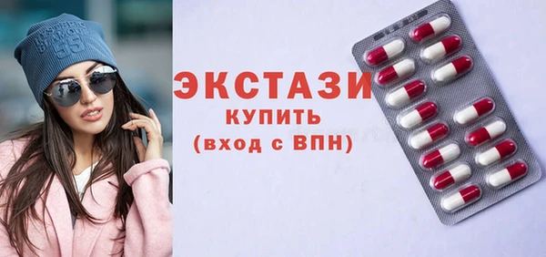 прущая мука Гусев
