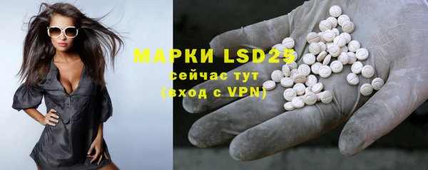 мефедрон мука Гусиноозёрск