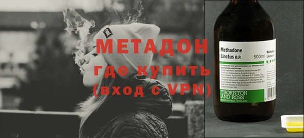 прущая мука Гусев