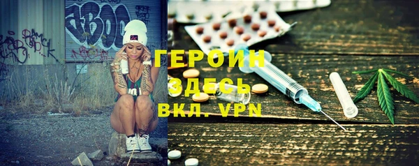 прущая мука Гусев
