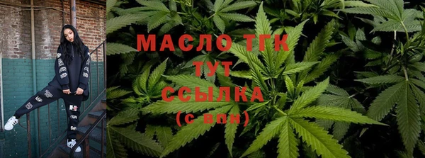 прущая мука Гусев