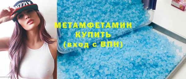 прущая мука Гусев