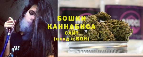мефедрон мука Гусиноозёрск