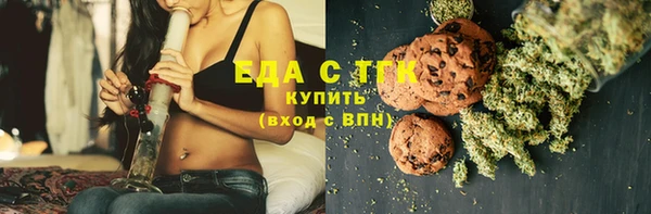 прущая мука Гусев
