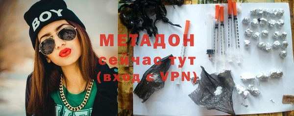 прущая мука Гусев